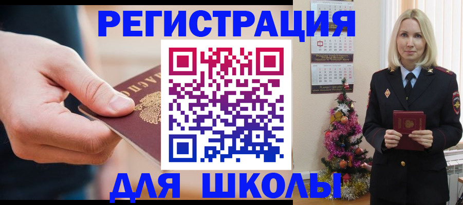 пропишу в квартире в Коврове
